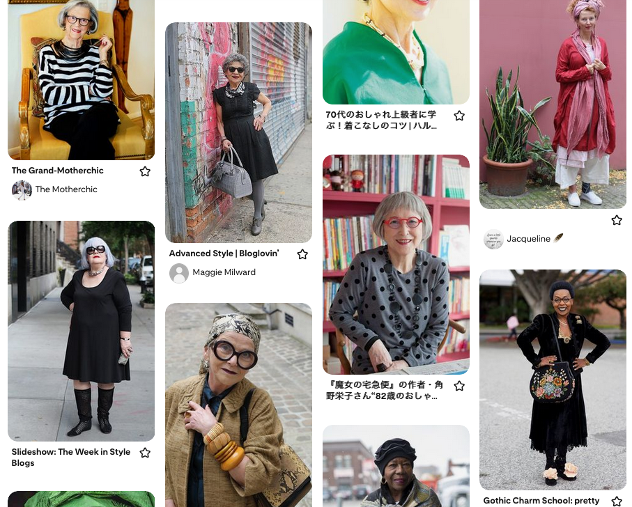 Do a visual reset and find your own style inspiration